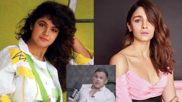 alia bhatt pooja bhatt Rahul bhatt