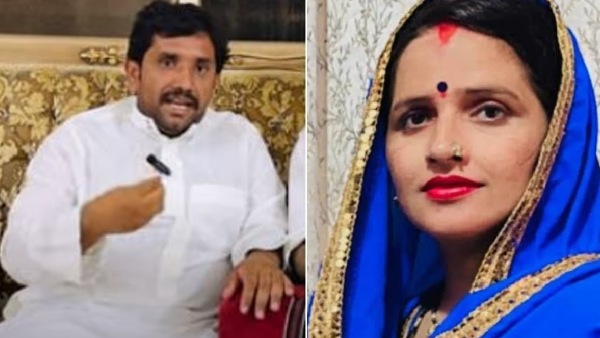 Ghulam haider seema haider seema haider