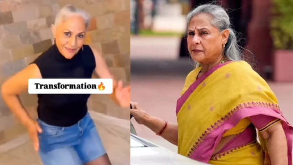 jaya Bachchan viral video