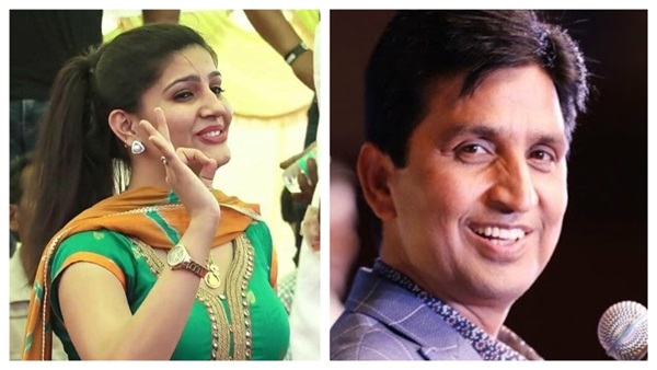 Kumar Vishwas Sapna Choudhary