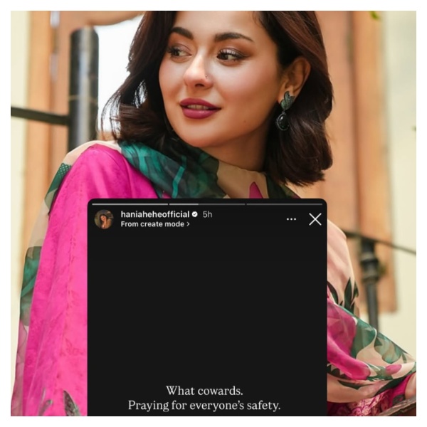 Pakistani Actress