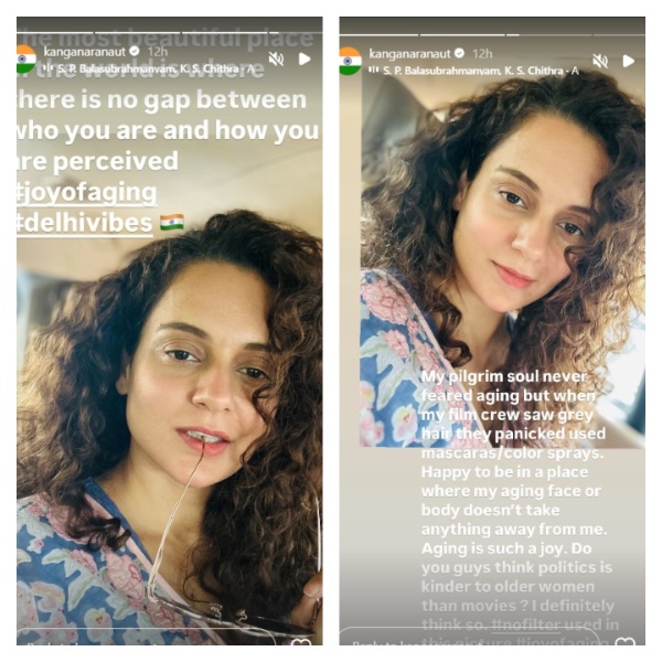 Kangana Ranaut