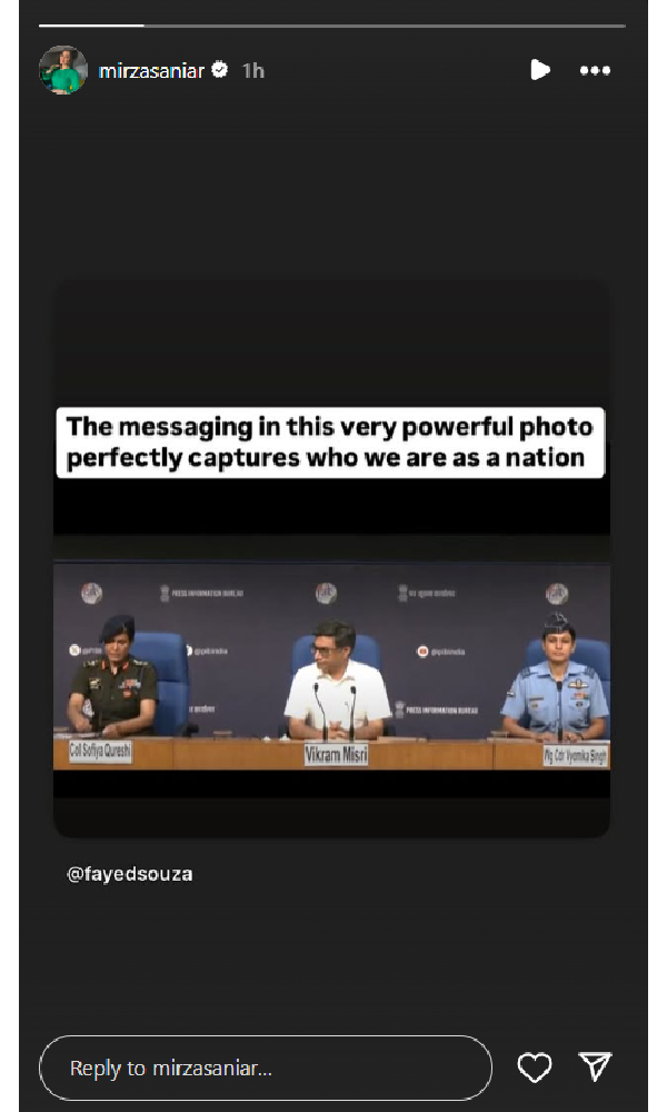 Sania Mirza On Operation Sindoor