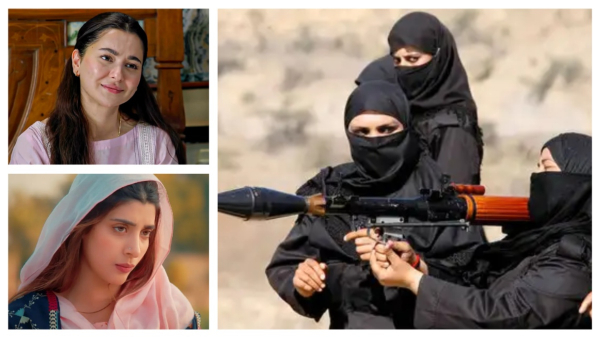 Pakistani Actress