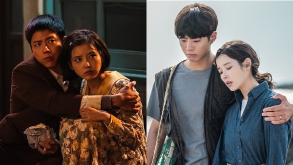 When Life Gives You Tangerines