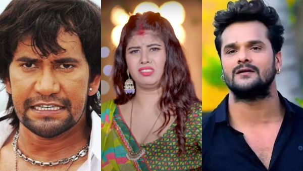 Bhojpuri Video