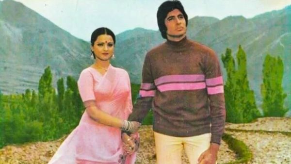 Amitabh Bachchan