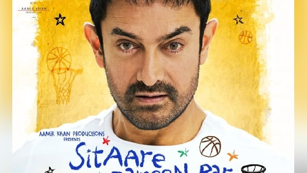 sitaare zameen par box Office collection