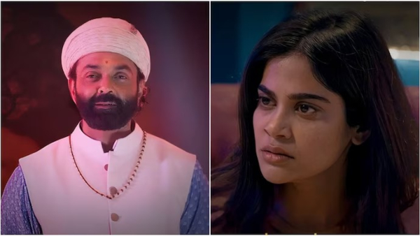 Kanpur Aasham Gangrape Case