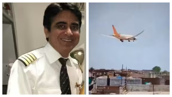 Plane Crash CCTV Footage