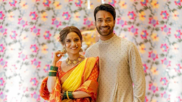 Ankita lokhande Vicky Jain