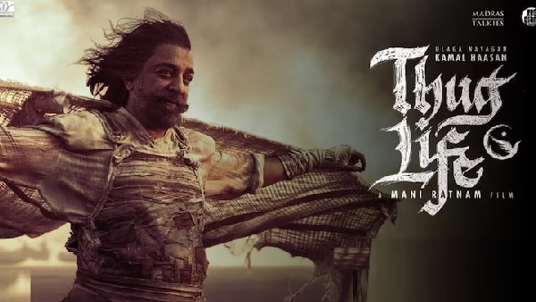 thug life box office collection kamal haasan