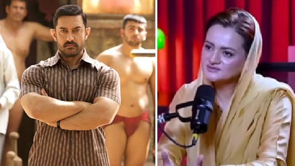 dangal dangal