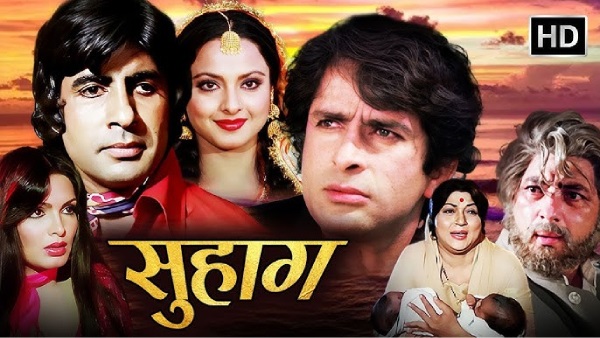 Box Office Record Box Office Record