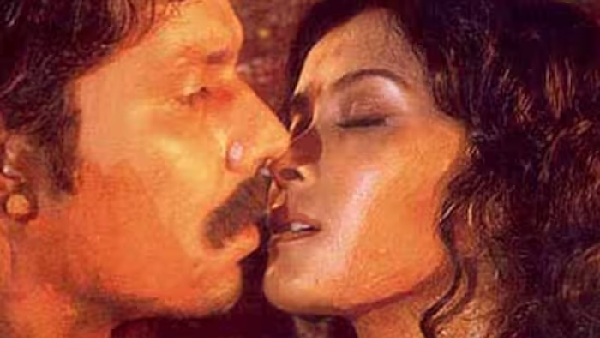 Bollywood Bold Movie