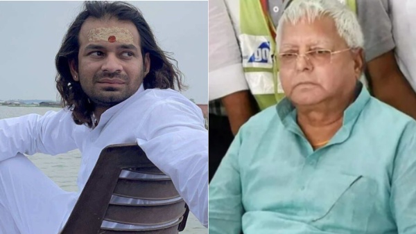 Tej Pratap Yadav