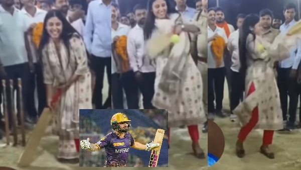 Priya saroj rinku singh