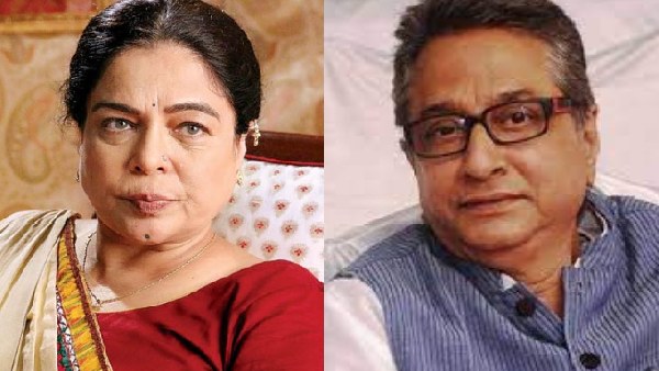reema lagoo