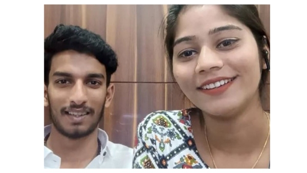 Sonam Raghuvanshi Raj Kushwaha