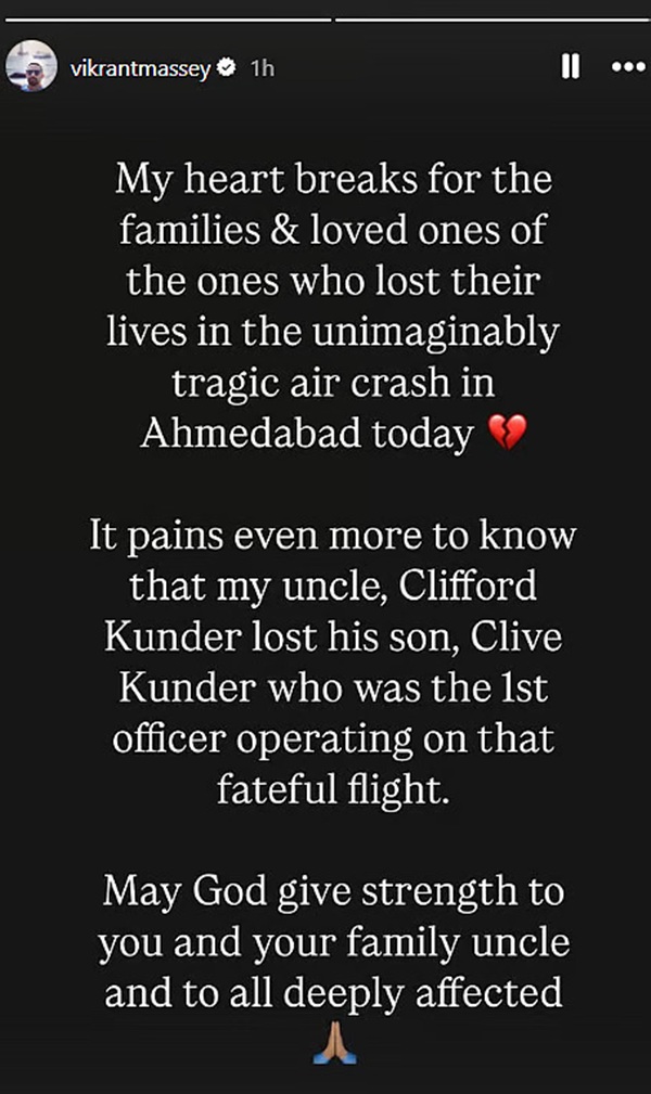 Vikrant Massey Vikrant Massey