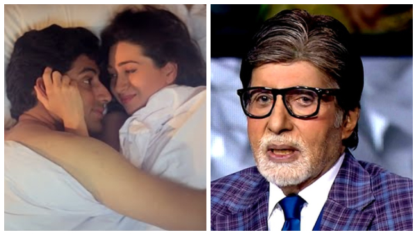 Abhishek Bachchan Karisma Kapoor