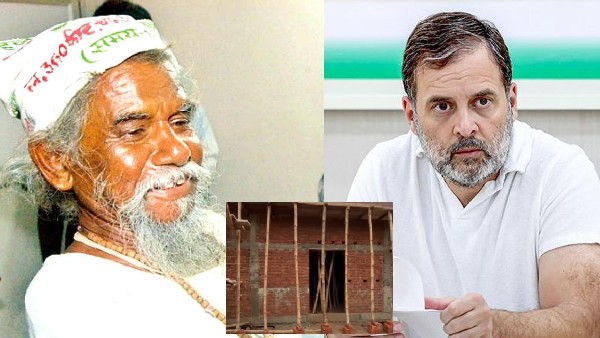 Rahul Gandhi Rahul Gandhi