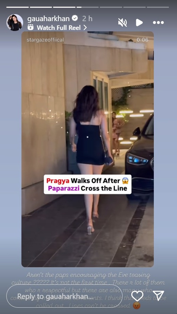 Gauahar Khan Gauahar Khan