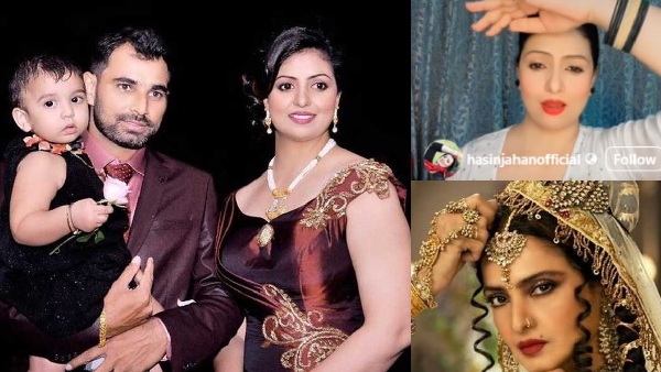 Hasin Jahan Hasin Jahan
