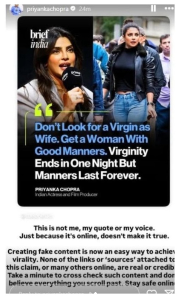 Priyanka Chopra On Fake Virginity