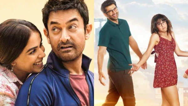 box office collection