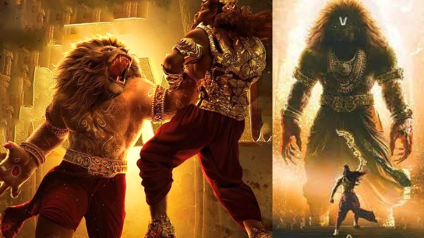Mahavatar Narsimha Mahavatar Narsimha