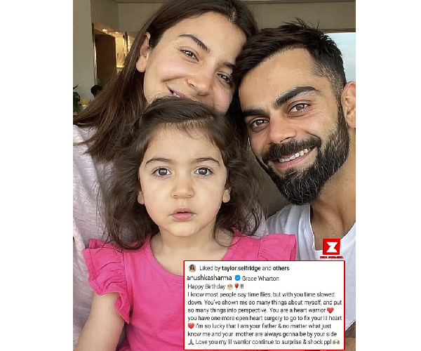 Virat Anushka Daughter Vamika Photos Fact Check