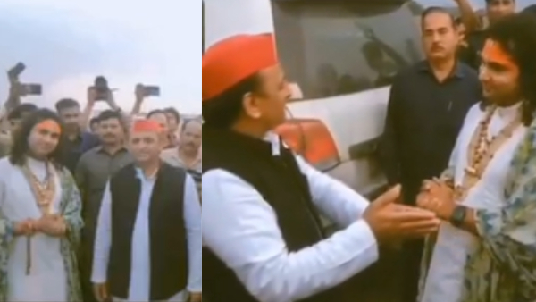 Akhilesh Yadav Aniruddhacharya Viral Video