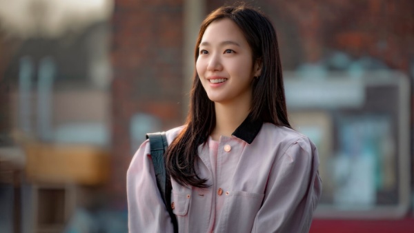 You and Everything Else