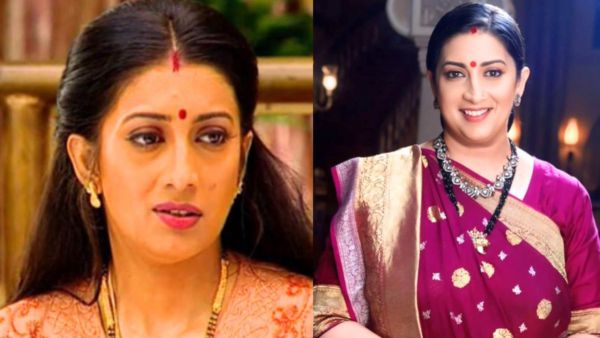 kyunki Saas bhi kabhi bahu thi kyunki Saas bhi kabhi bahu thi