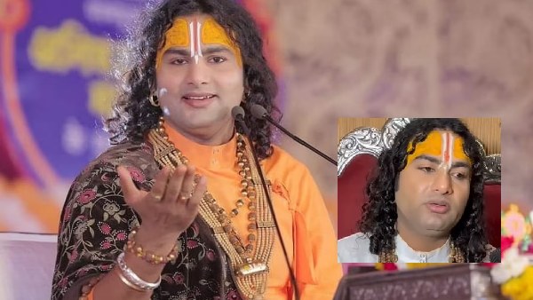Aniruddhacharya