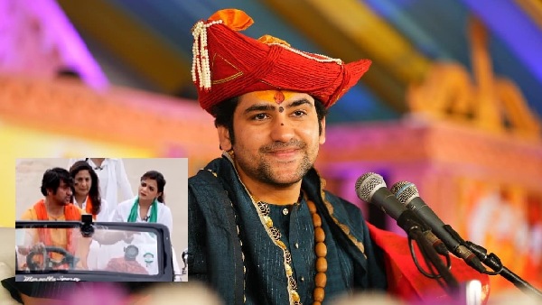 Dhirendra Krishna Shastri Dhirendra Krishna Shastri