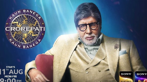 Kaun Banega Crorepati