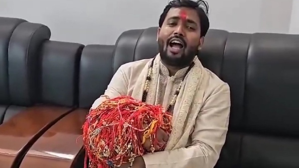 Khan Sir Rakhi Record