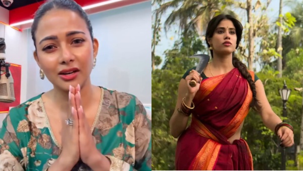 Pavitra Menon Pavitra Menon