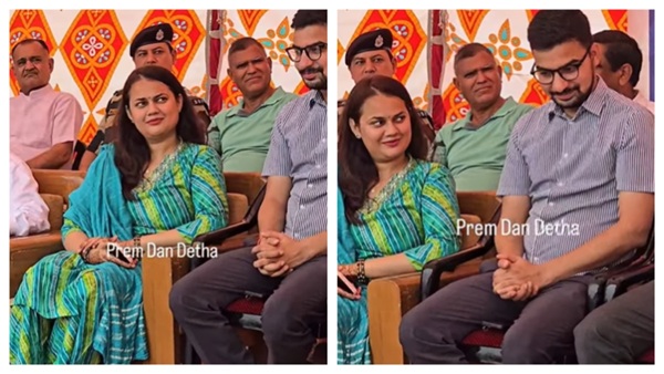 Tina Dabi Viral Video