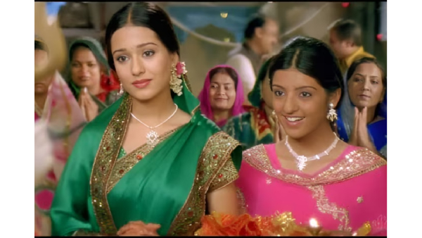 Shahid Kapoor Vivaah Amrita Prakash