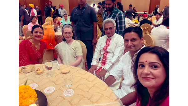 Mahua Moitra Pinaki Mishra Wedding Reception