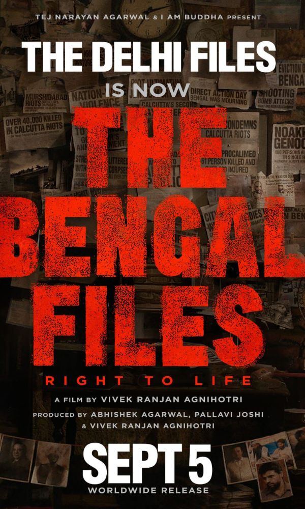 The Bengla Files