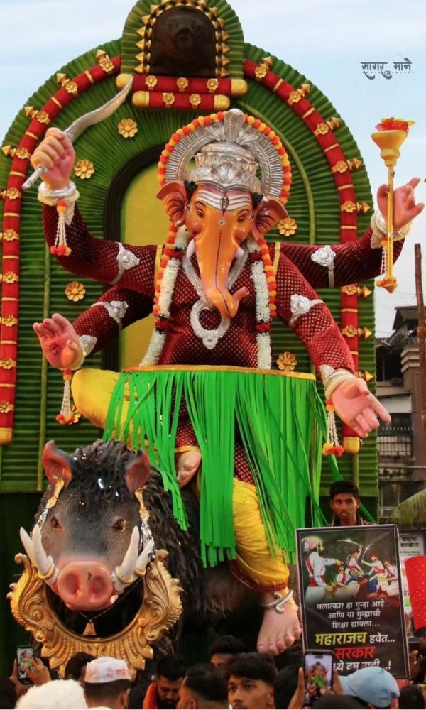 Ganesh Chaturthi 2025