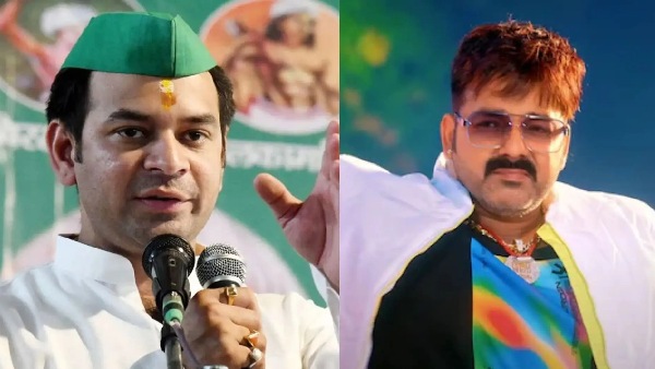 Tej Pratap Yadav