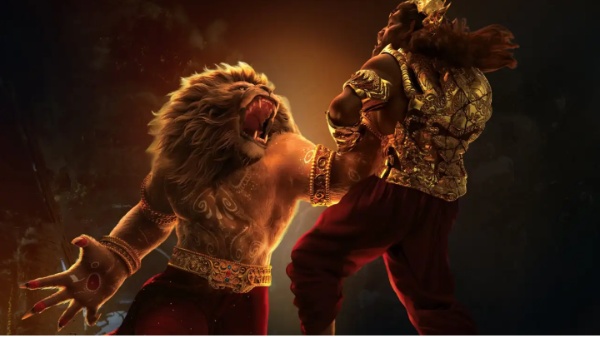 Mahavatar Narasimha