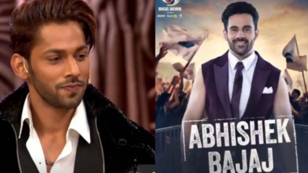 बसीर अली और अभिषेक बजाज की बिग बॉस में एंट्री