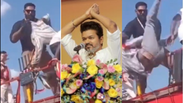 Actor Vijay