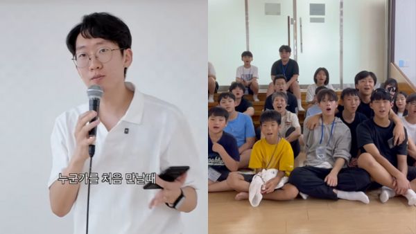 south korea video viral